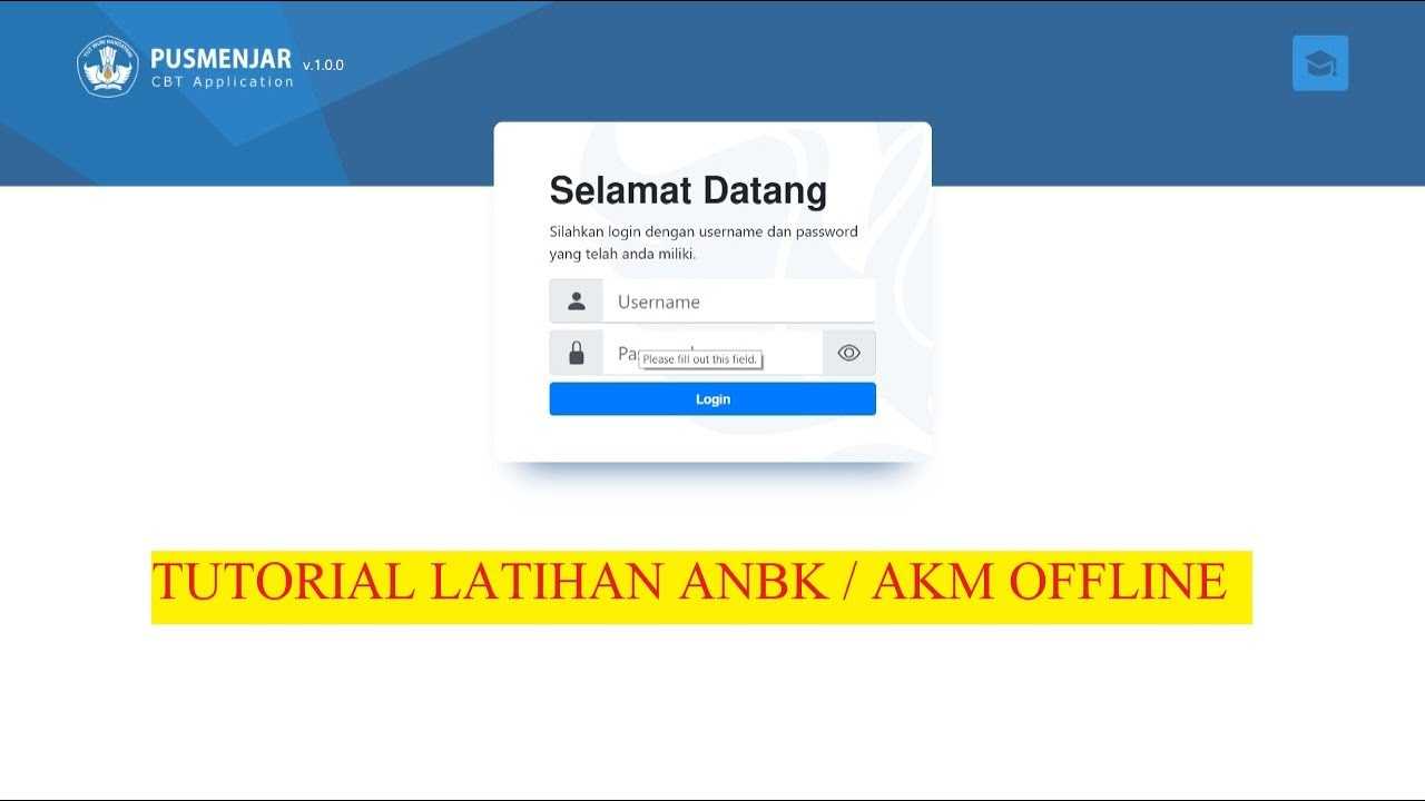 Demo Aplikasi ANBK atau AKM Offline