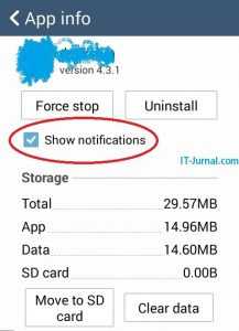 Cara Mematikan Notifikasi Pada Aplikasi Android, Kadang Mengganggu! 