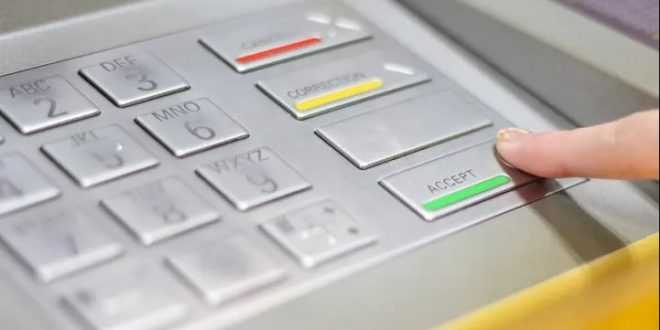 ATM Lupa atau Hilang ? Bisa Dengan Cara Tarik Tunai Tanpa Kartu
