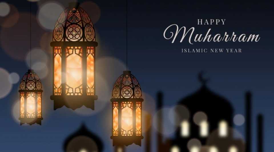 Link Twibbon Tahun Baru Islam 1 Muharram 1444 Hijriyah/2022