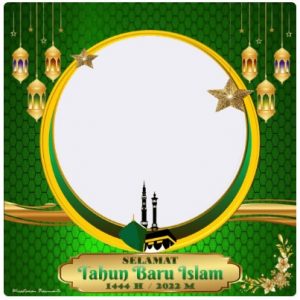 Link Twibbon Tahun Baru Islam 1 Muharram